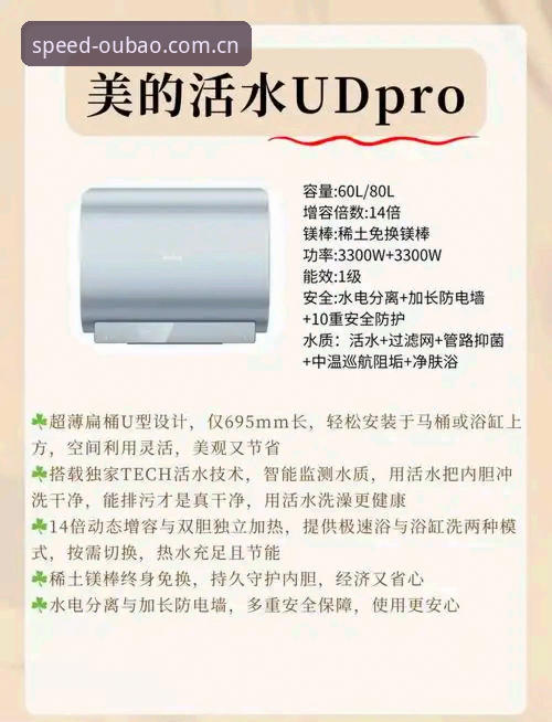 欧宝体育平台CN官网登录慢如蜗牛？更快一步访问入口深度解析，教你避开所有弯路